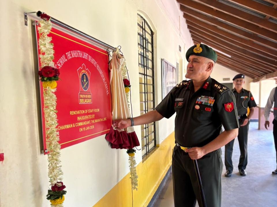 Inaugration of Renovated Staff Room